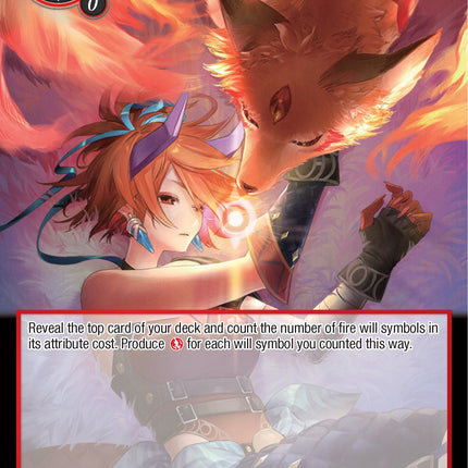 Contract with the Fox God (EDL-024) [The Epic of the Dragon Lord]