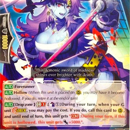 Demonic Sword Pirate, Dianne (PR/0276EN) [Promo Cards]