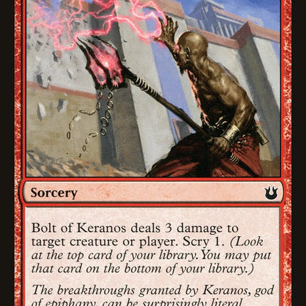 Bolt of Keranos [Born of the Gods]
