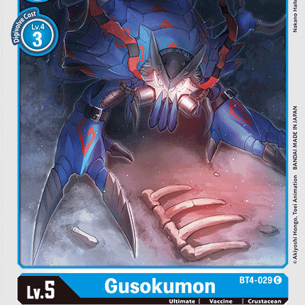 Gusokumon [BT4-029] [Great Legend]