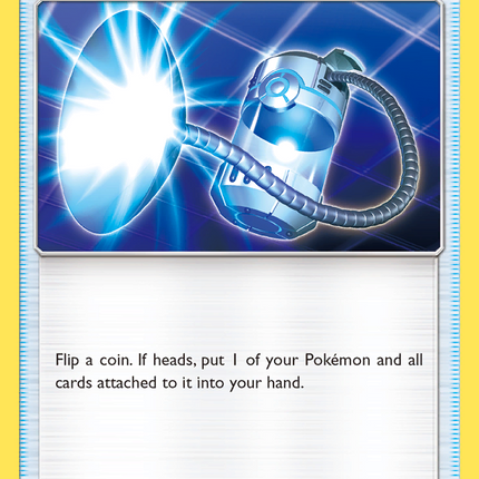 Super Scoop Up (66/73) [Sun & Moon: Shining Legends]