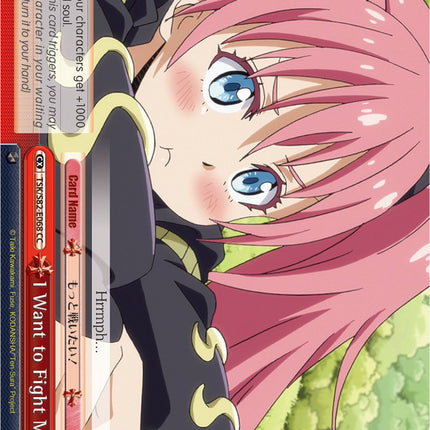 I Want to Fight More! (TSK/S82-E068 CC) [That Time I Got Reincarnated as a Slime Vol.2]