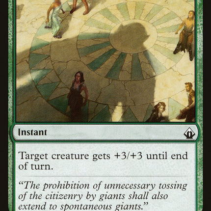 Giant Growth [Mystery Booster]