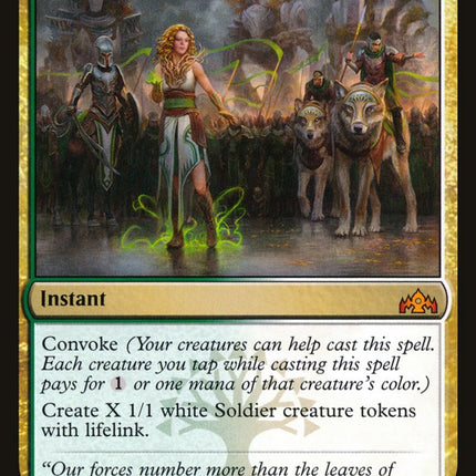 March of the Multitudes [Guilds of Ravnica]