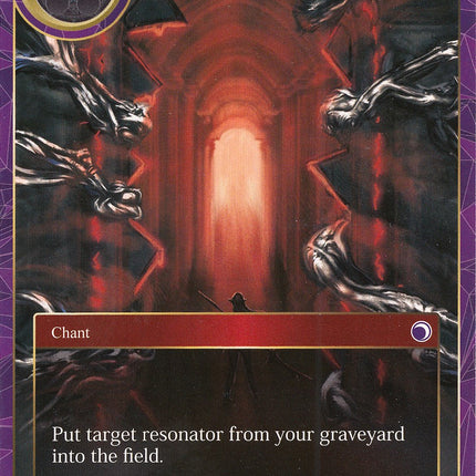 Dark Revolution (Memoria123) [Alice Origin Memoria Cards]