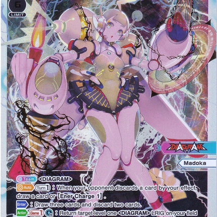 Madoka, Vogue 3 (SCR) (WXDi-P02-030S) [Changing Diva]