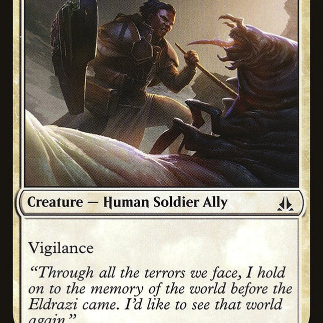 Affa Protector [Mystery Booster]