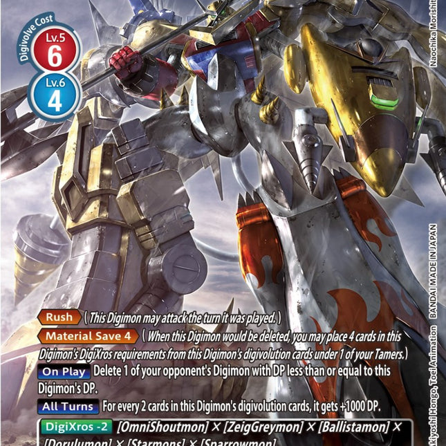 digimon card game shoutmon Shoutmon X4 (BT10-009) | DigimonCardGame Wiki