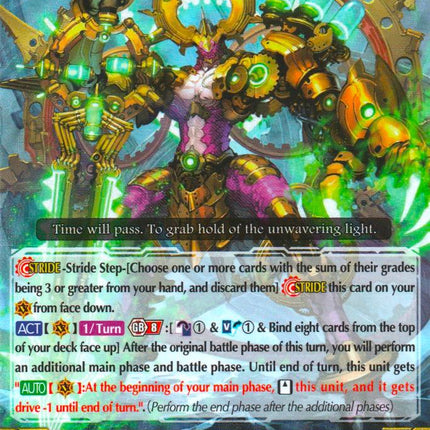 Interdimensional Dragon, Beyond Order Dragon (G-FC04/018EN) [Fighters Collection 2017]