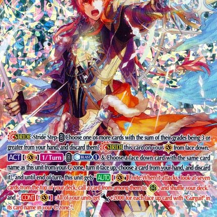 Holy Sword of Heavenly Law, Gurguit (G-RC02/017EN) [Revival Collection]