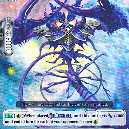 Clipping Deletor, Evo (V-PR/0047EN) [V Promo Cards]