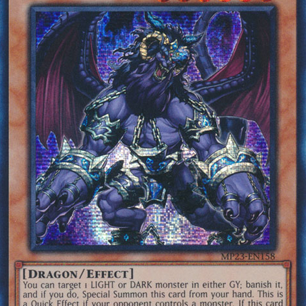 Bystial Saronir [MP23-EN158] Prismatic Secret Rare