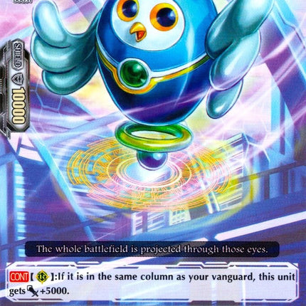 Miru Biru (V-MB01/024EN) [PSYqualia Strife]