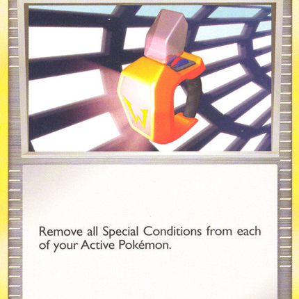 Double Full Heal (105/130) [Diamond & Pearl: Base Set]