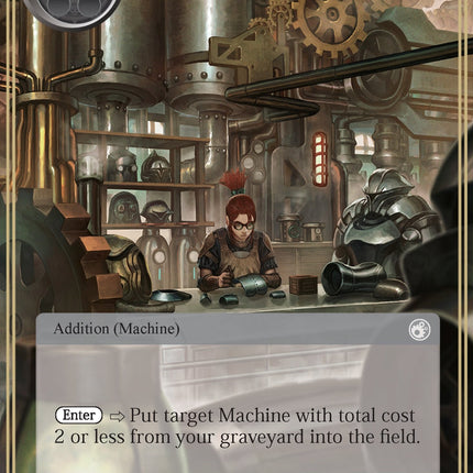 Machine Lab of Leginus (AO2-059) [Alice Origin II]