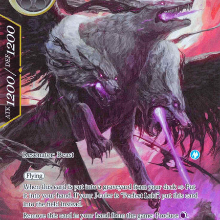 Fenrir, Final Form (Full Art) (DBV-041) [The Decisive Battle of Valhalla]