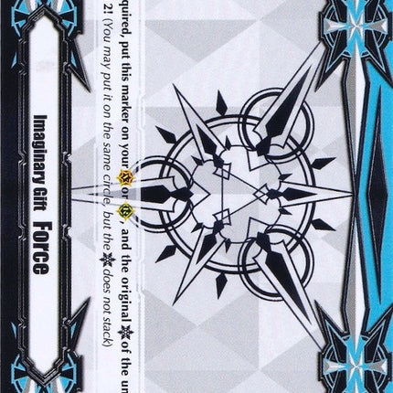 Imaginary Gift [Force] // [Force II] Double-sided Gift Marker (V-GM/0001EN // V-GM2/0001EN) [Gift Markers]