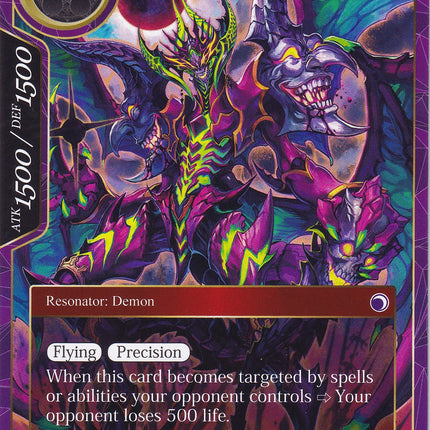 Mephistopheles, the Abyssal Tyrant (Memoria053) [Alice Origin Memoria Cards]