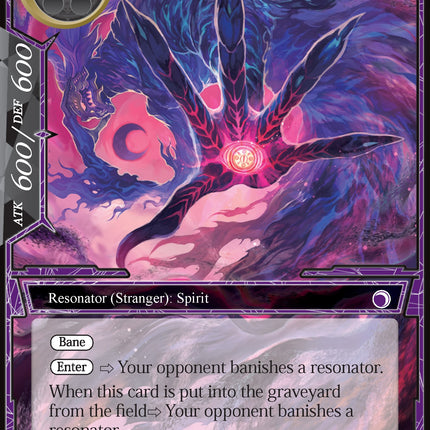Shade (Stranger) (SDAO1-018) [Alice Origin Starter Deck]