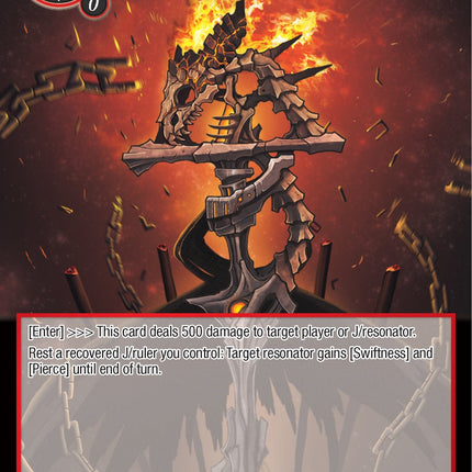 Cane of the Salamander (MSW-020) [The Magic Stone War - Zero]
