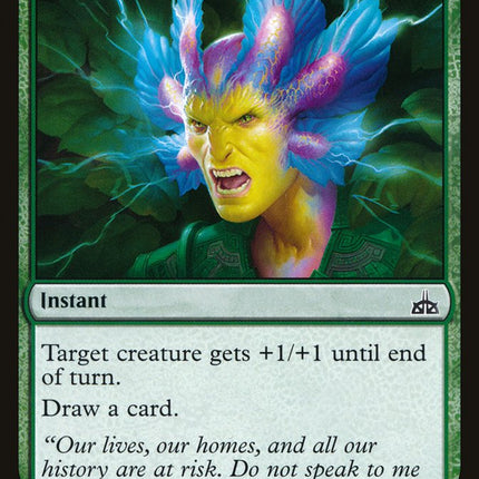 Aggressive Urge [Mystery Booster]