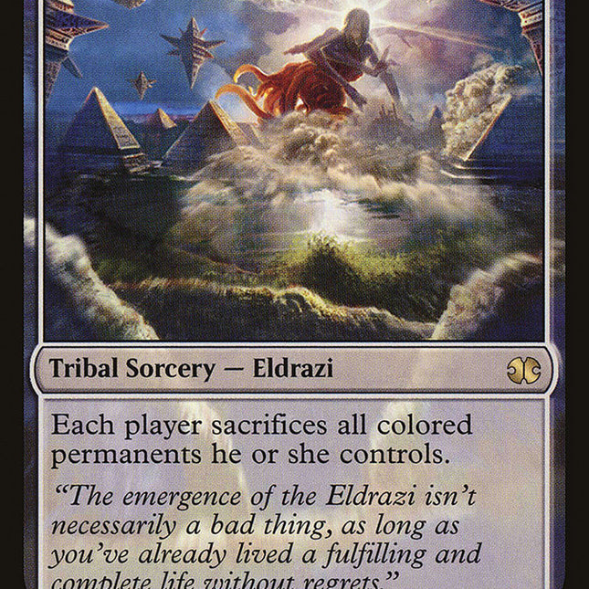 All Is Dust [Modern Masters 2015]