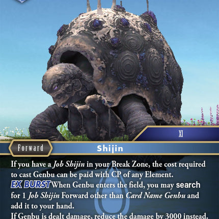 Genbu EX [Emissaries of Light]