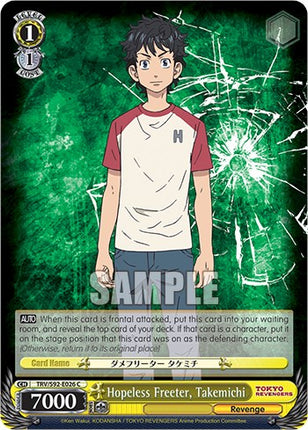 Hopeless Freeter, Takemichi (TRV/S92-E026 C) [Tokyo Revengers]