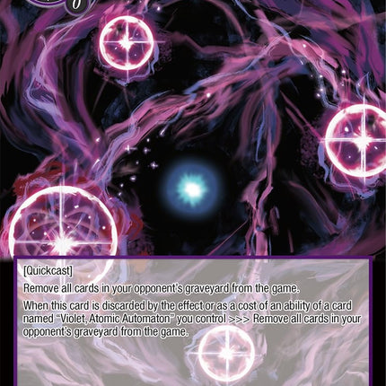 Void (ADW-073) [Assault into the Demonic World]