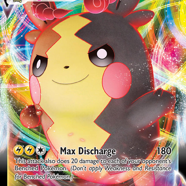 Morpeko VMAX (038/072) [Sword & Shield: Shining Fates]