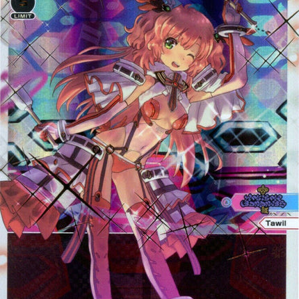 Tawil =Tva=, Awakened One (SCR) (WXDi-P00-008S) [Interlude Diva]