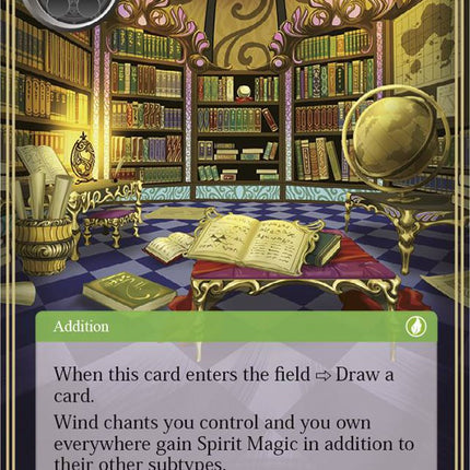 The Ancient Library (TSW-112) [The Time Spinning Witch]