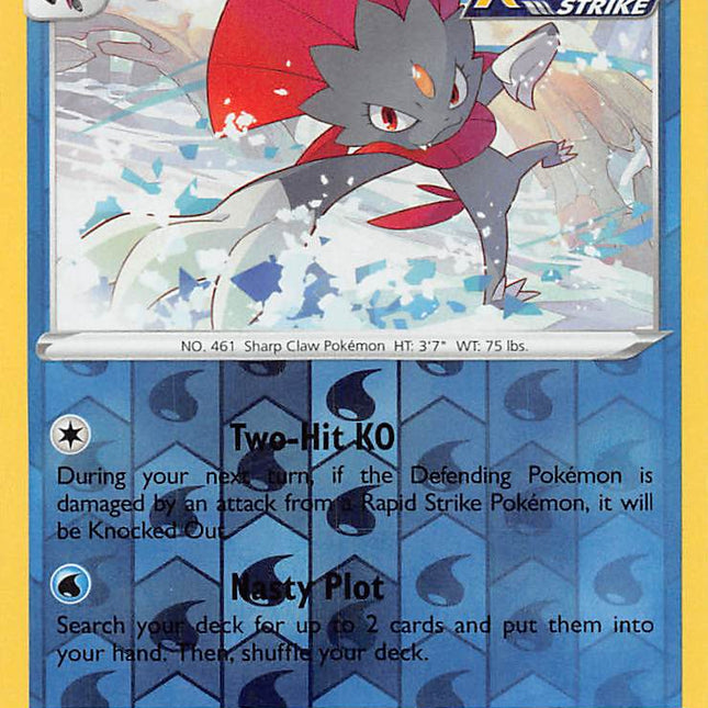 Weavile (031/198) [Sword & Shield: Chilling Reign]