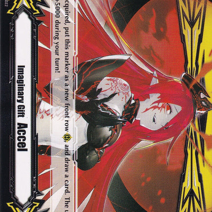 Imaginary Gift [Accel] // [Imaginary Gift [Accel II] Double-sided Gift Marker - Luquier (V-GM/0145EN 2022) [Gift Markers]