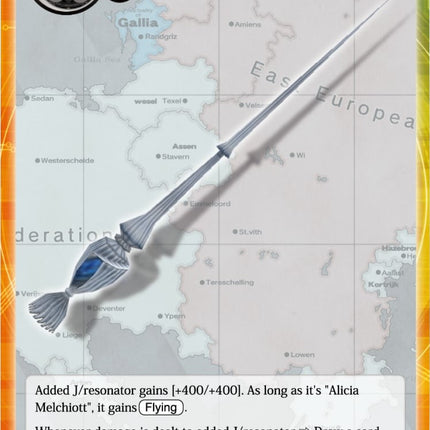 Alicia's Lance (VIN002-032) [Vingolf 2: Valkyria Chronicles]