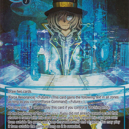 Knowledge from the Future (Full Art) (GRL-031) [Game of Gods: Reloaded]