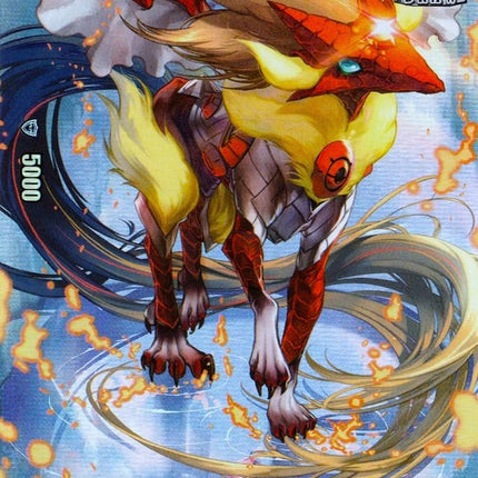 Red Gem Carbuncle (Full Art) (Parallel Foil) (V-MB01/035EN-B) [PSYqualia Strife]