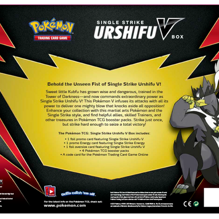 Sword & Shield: Battle Styles - Single Strike Urshifu V Box