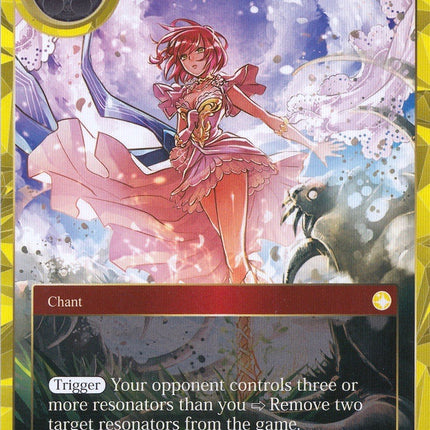 Sign to the Future (Memoria083) [Alice Origin Memoria Cards]