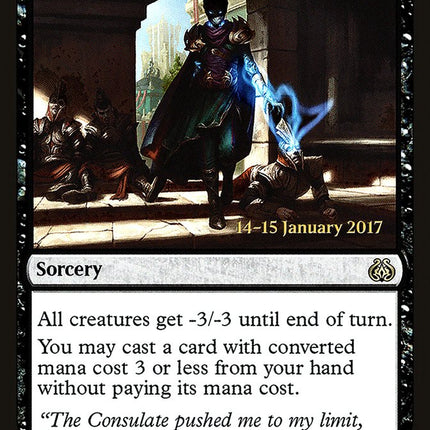Yahenni's Expertise [Aether Revolt Prerelease Promos]