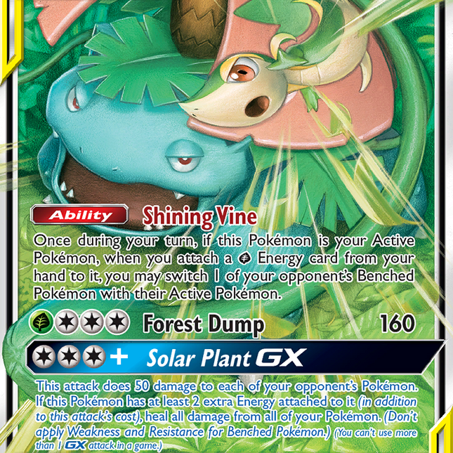 Venusaur & Snivy GX (1/236) [Sun & Moon: Cosmic Eclipse]