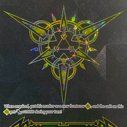 Imaginary Gift [Accel] - Spring Fest 2019 (V-GM/0092EN) [Gift Markers]