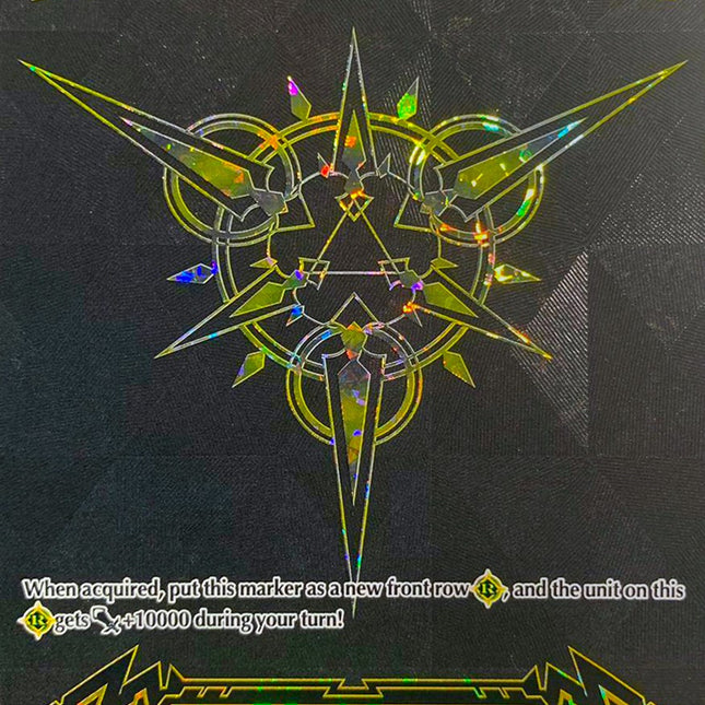 Imaginary Gift [Accel] - Spring Fest 2019 (V-GM/0092EN) [Gift Markers]