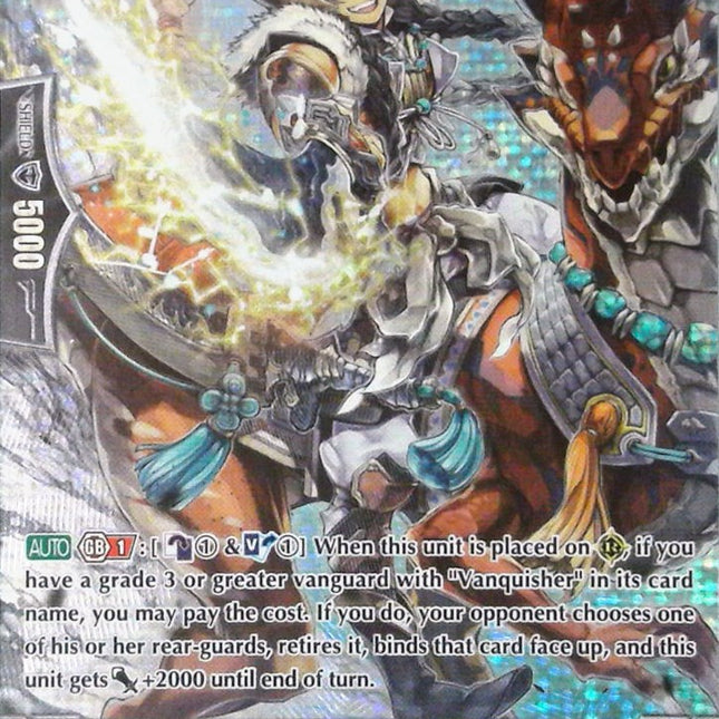 Rockclimb Dragoon (G-BT05/S10EN) [Moonlit Dragonfang]