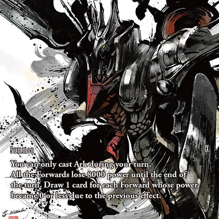 Ark (Full Art) [Opus VIII Promo Cards]