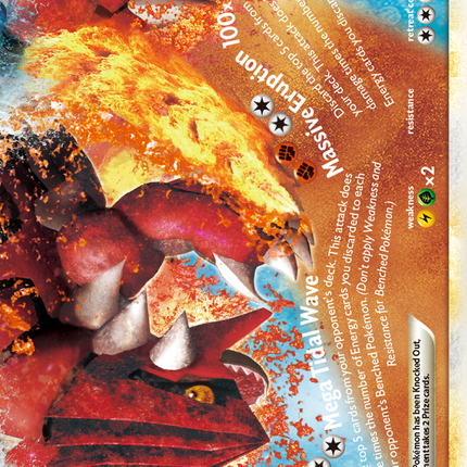 Kyogre & Groudon LEGEND (88/90) [HeartGold & SoulSilver: Undaunted]
