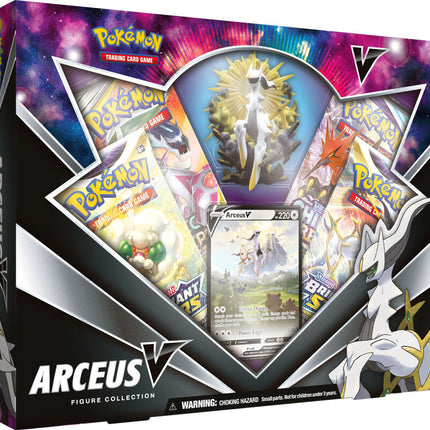 Figure Collection (Arceus V)