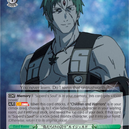 "Wounded Pride" Ruijerd (MTI/S83-E044 C) [Mushoku Tensei: Jobless Reincarnation]