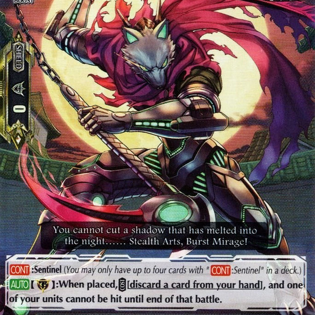 Stealth Beast, Mijingakure (V-BT03/022EN) [Miyaji Academy CF Club]