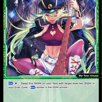 Takaoni, First Play (WXDi-P04-072) [Vertex Diva]